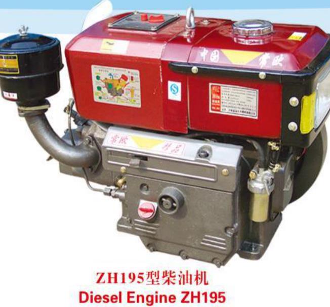 柴油機(jī)